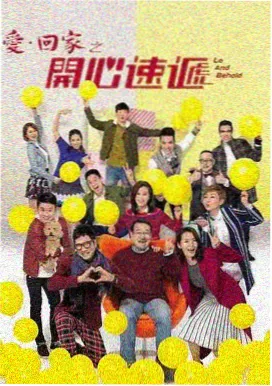国语版电视剧全集 觉醒年代